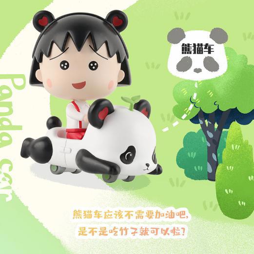 这些动画的盲盒，你拥有了吗？全是童年回忆