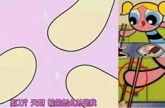 盘点：童年动漫不可思议的3个镜头，网友：被一只兔子骗10多年