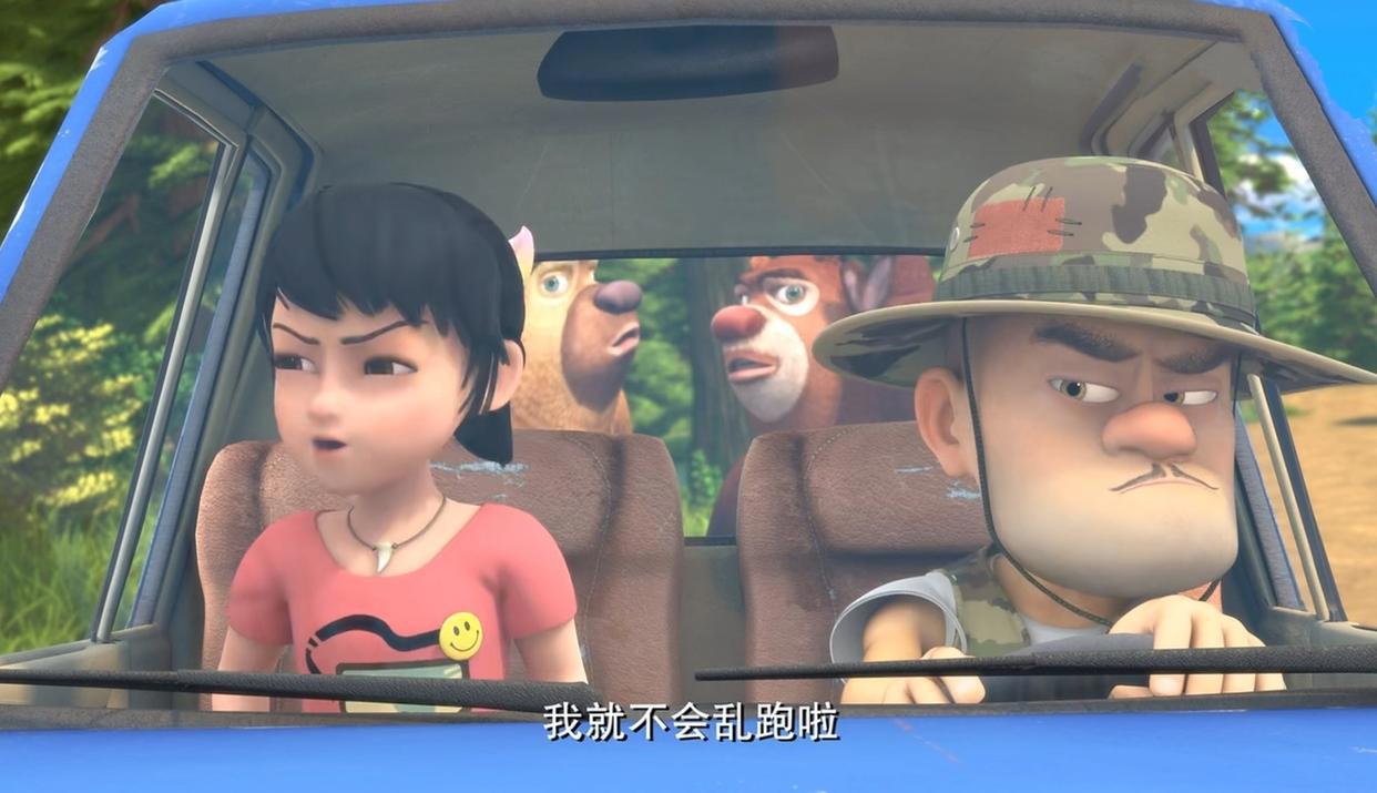 来看看这些动画中的欢喜冤家，本是对手却又总是亲密无间