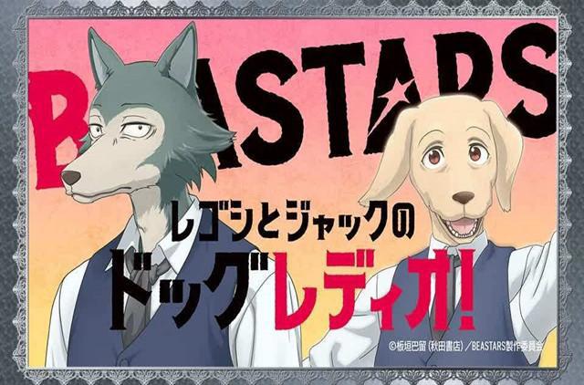 差0.2就满分！这部动物做主角的动漫，的确值得吹爆！