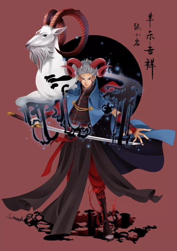 当十二生肖拟人化，兔子成月下小公子，猪变成了尊贵“女菩萨”