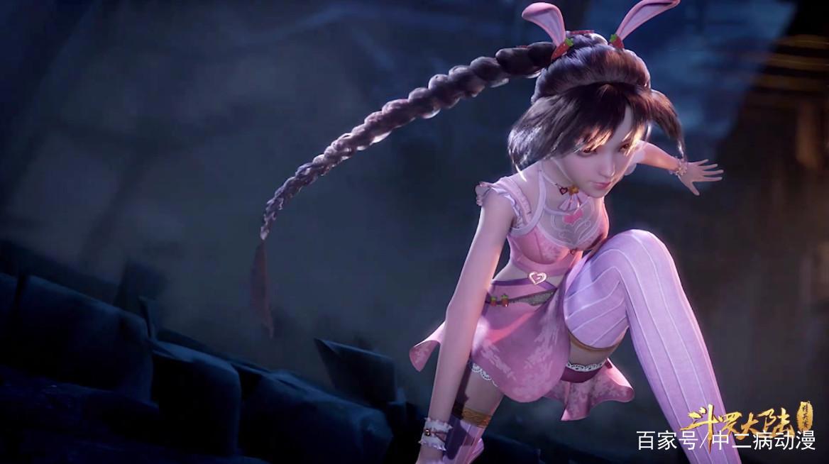 斗罗中柳二龙是母龙，朱竹清母老虎小舞兔子精，那宁荣荣是什么？