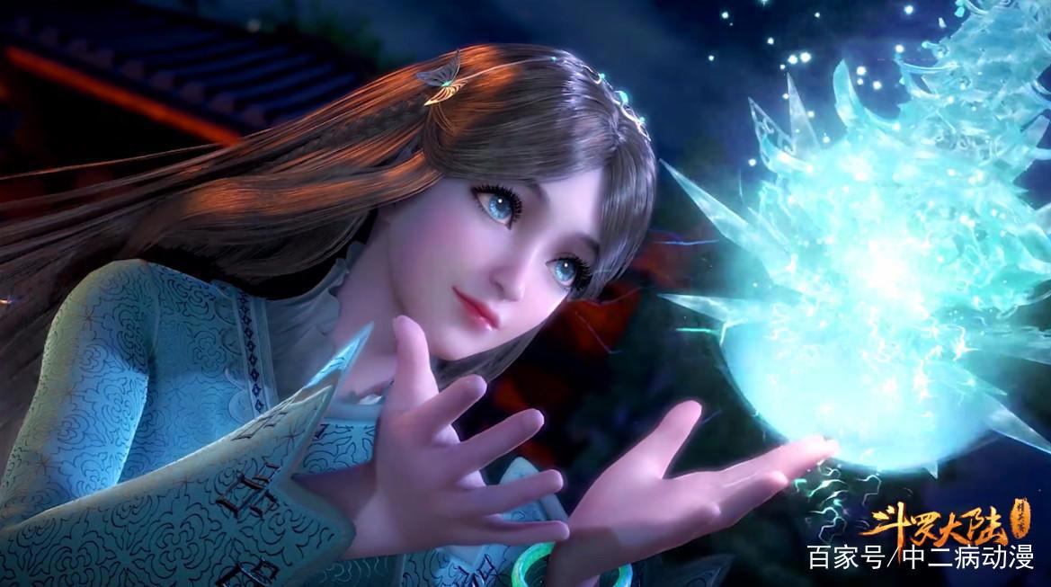 斗罗中柳二龙是母龙，朱竹清母老虎小舞兔子精，那宁荣荣是什么？