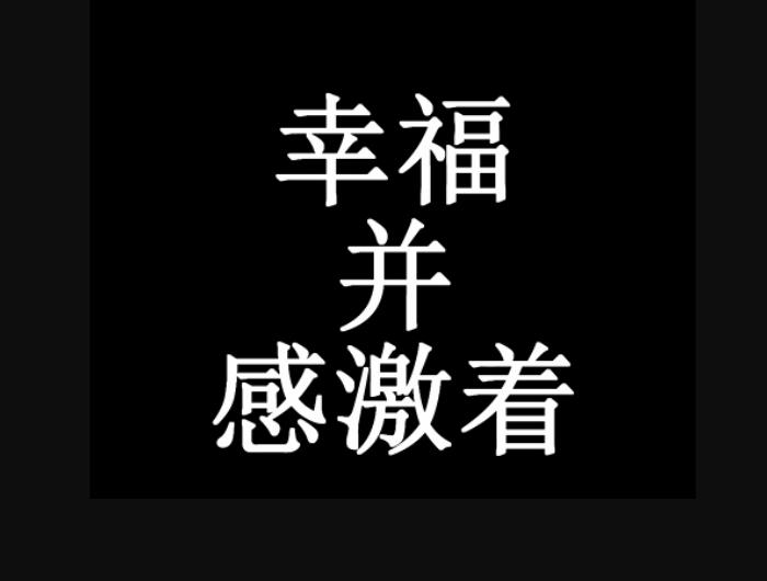 一部让人流泪看完的动漫，红色的记忆，激励我们为可爱的祖国奋斗