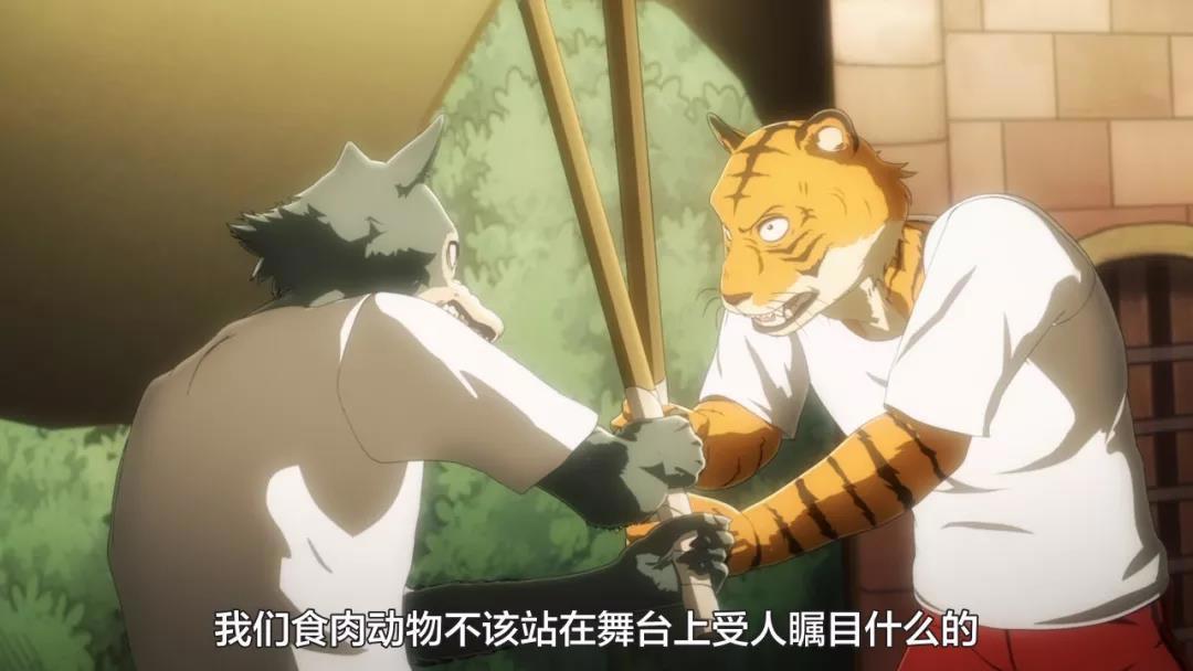 《动物狂想曲》：当你以为女主是清纯的小白兔，其实她是老司机