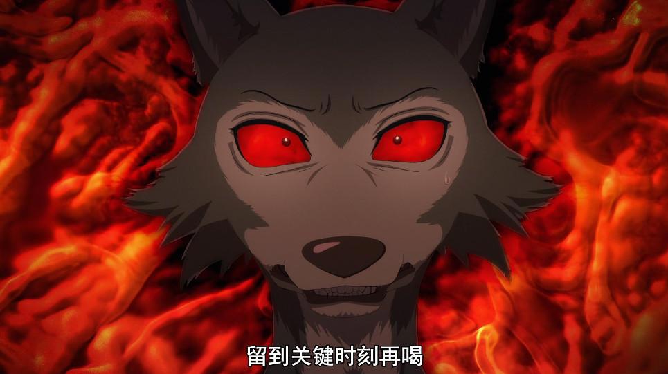 动物狂想曲第4话：兔子血成了兴奋剂，虎狼之战爆发，路易救场！