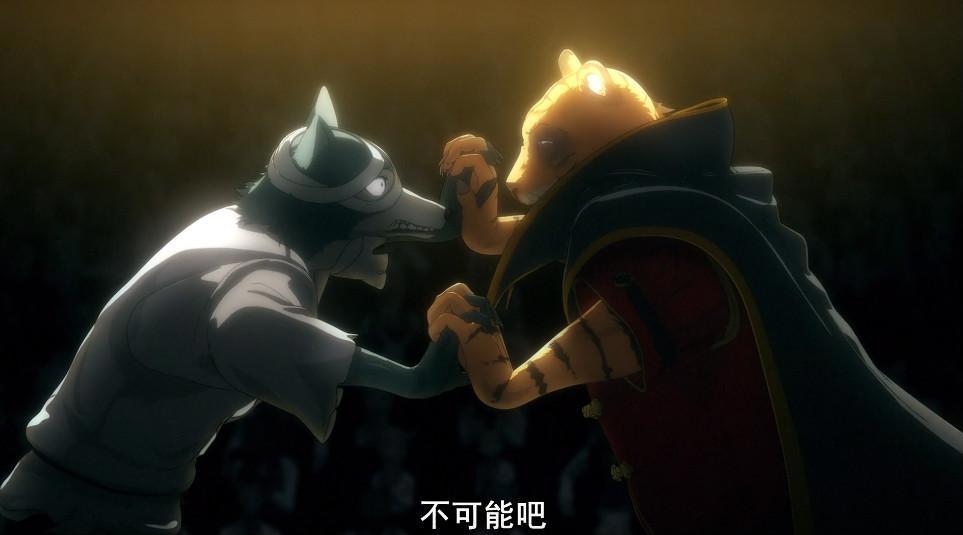 动物狂想曲第4话：兔子血成了兴奋剂，虎狼之战爆发，路易救场！