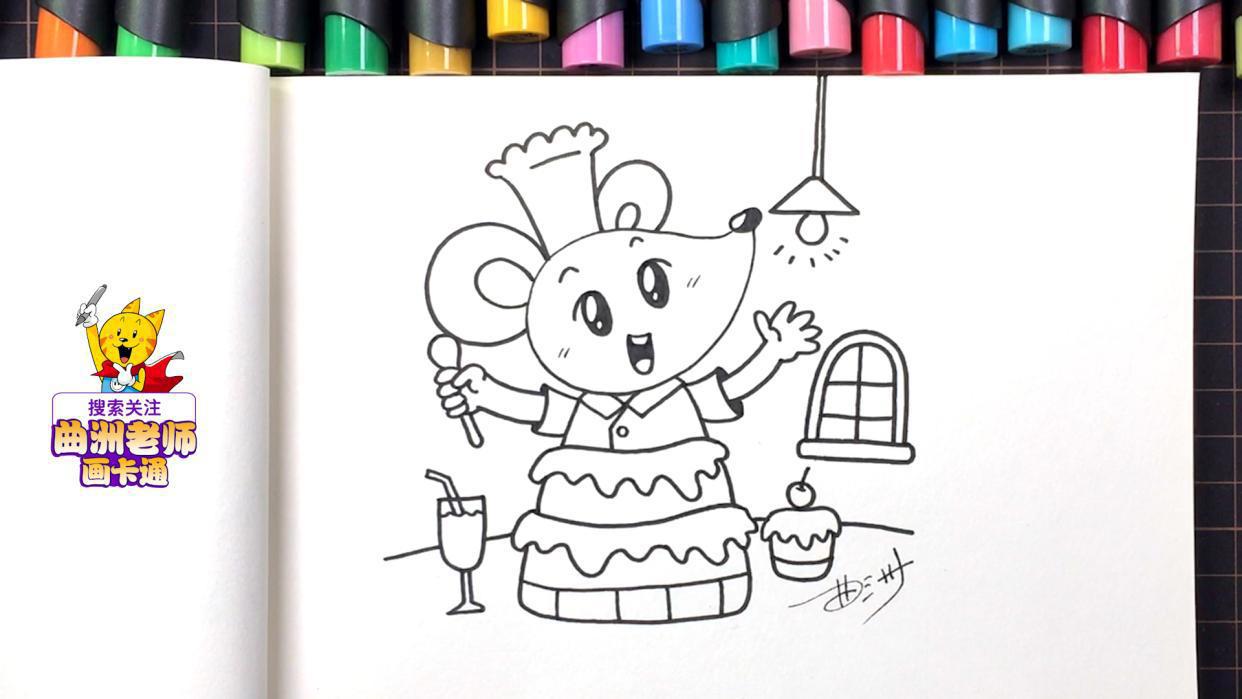 生肖动物简笔画：教你画出老鼠、牛、老虎和兔子