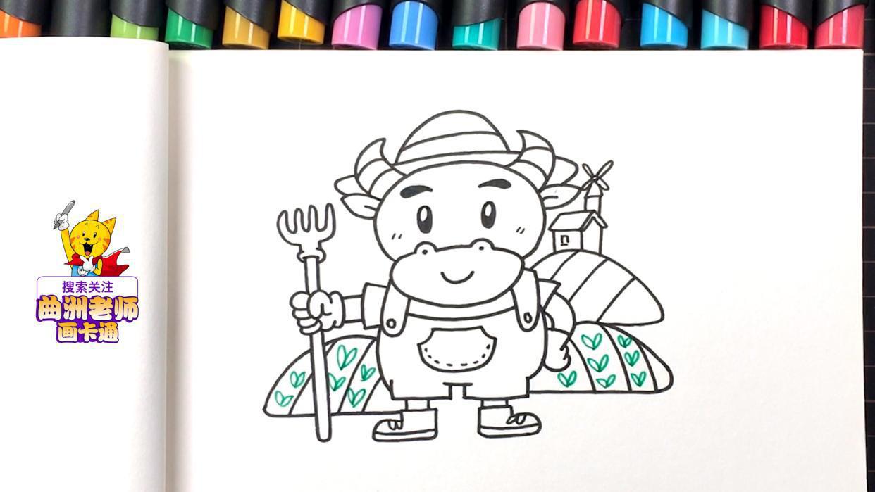 生肖动物简笔画：教你画出老鼠、牛、老虎和兔子