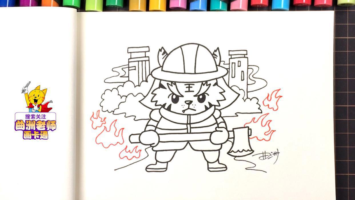 生肖动物简笔画：教你画出老鼠、牛、老虎和兔子