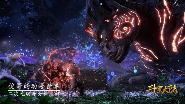 斗罗大陆：养个魂兽做宠物，养条龙，还是养个柔骨兔？