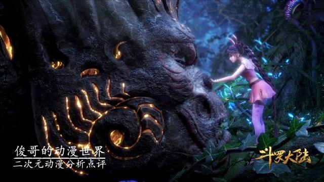 斗罗大陆：养个魂兽做宠物，养条龙，还是养个柔骨兔？