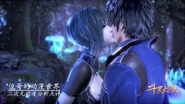 斗罗大陆：养个魂兽做宠物，养条龙，还是养个柔骨兔？