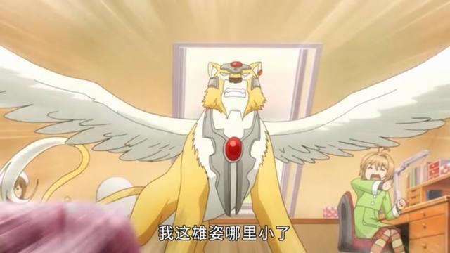 等了两个月的会脸红的小狼终于回来了，小樱新番真的是惊喜不断