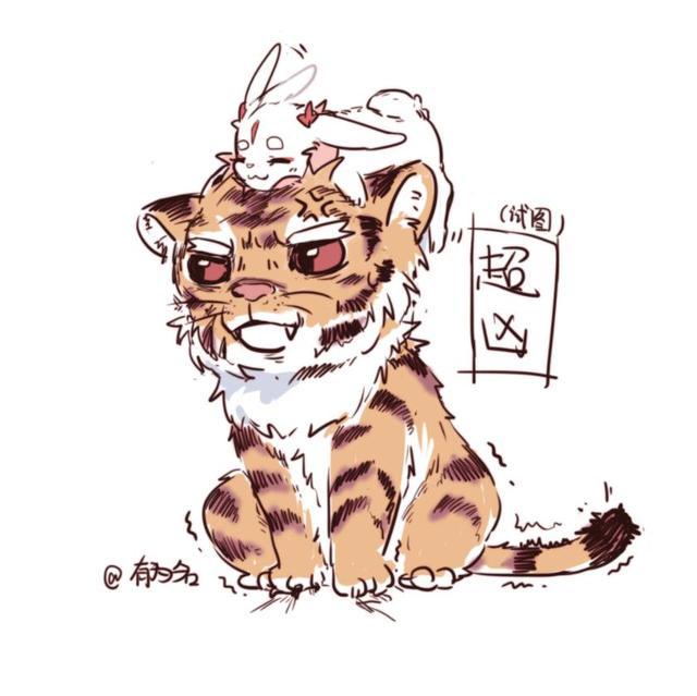 王者荣耀：裴擒虎公孙离的恋爱之旅？老虎和兔子的爱情！