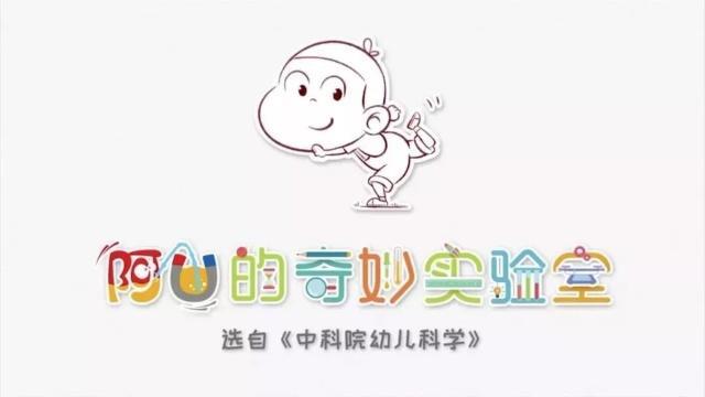 又一波优秀国产电视动画片袭来，里面有没有你的作品？
