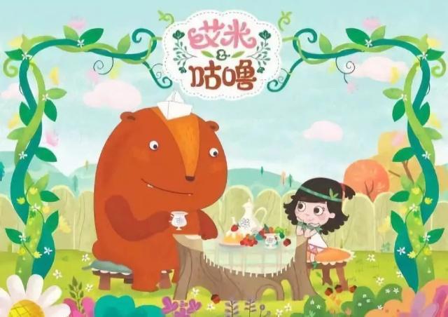 又一波优秀国产电视动画片袭来，里面有没有你的作品？