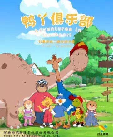 又一波优秀国产电视动画片袭来，里面有没有你的作品？