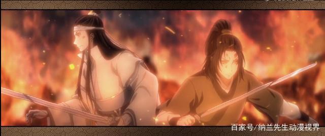 魔道祖师，伏笔大揭秘