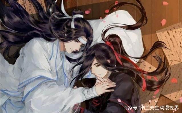 魔道祖师，伏笔大揭秘