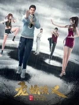 2022年最新国漫排行，大家认为哪部最受欢迎呢？