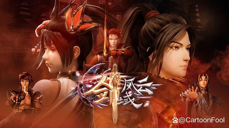 优酷动漫新片发布，若鸿文化独揽五部作品，索以文化公布两部作品