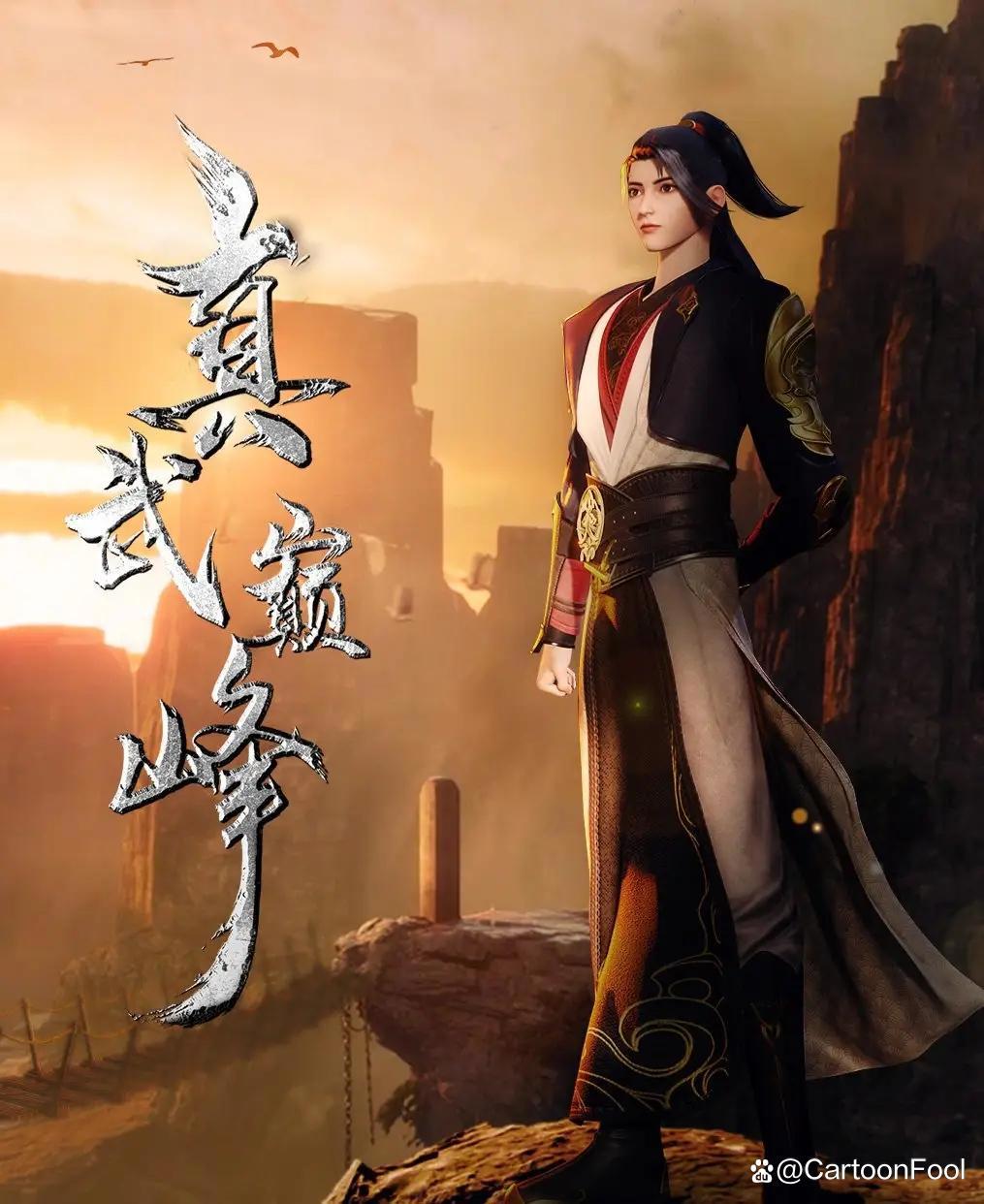 优酷动漫新片发布，若鸿文化独揽五部作品，索以文化公布两部作品