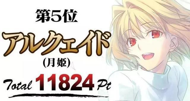 出场后被剁成17块的女主了解一下？