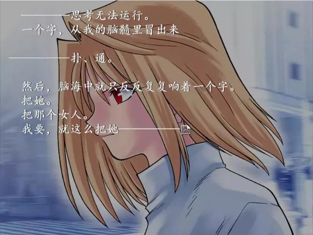 出场后被剁成17块的女主了解一下？