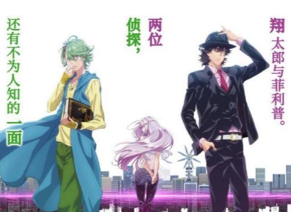 《假面骑士》动画登陆企鹅，不在某站播，反倒是一件好事