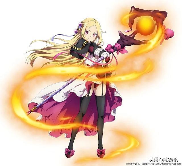 TV动画《魔法使黎明期》预告视觉图公开，库里斯塔丝CV冈咲美保