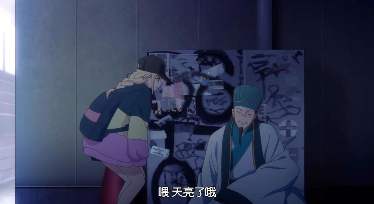 霓虹人对三国文化的执着！四月新番，诸葛亮穿越现代说着标准日语