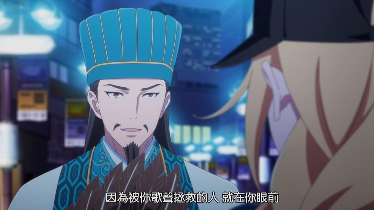 霓虹人对三国文化的执着！四月新番，诸葛亮穿越现代说着标准日语