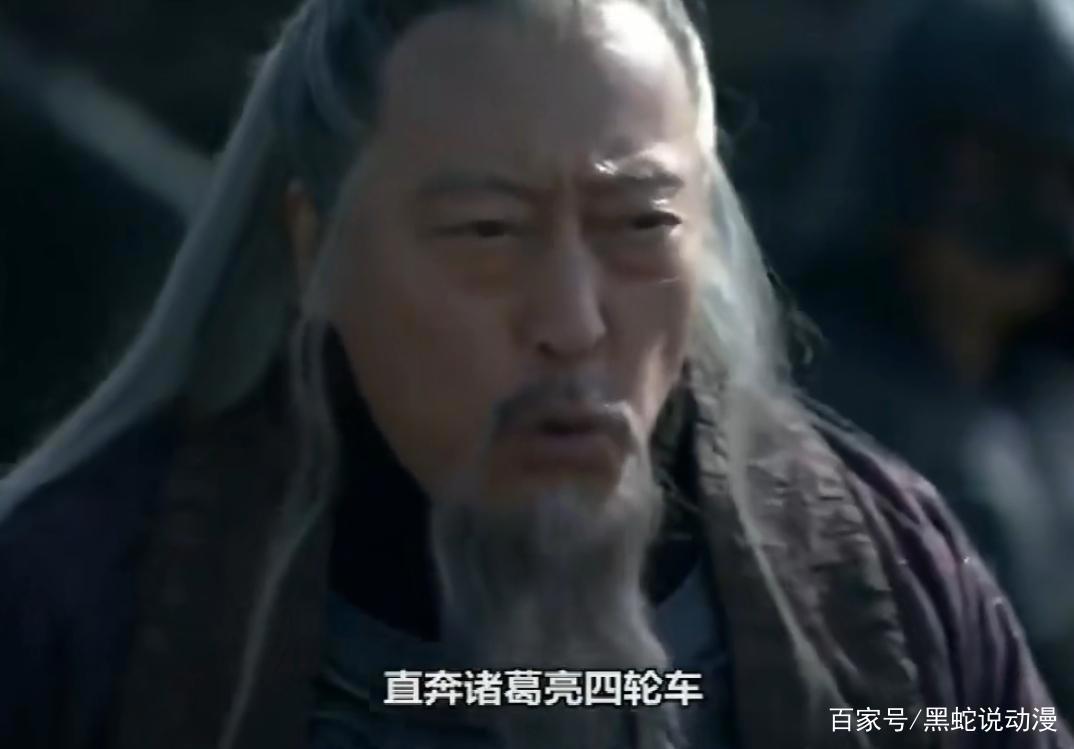 派对浪客诸葛孔明：现代版空城计引热议司马懿：直奔村夫调音台