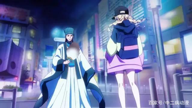 四月新番：诸葛孔明穿越到未来，遇到老婆黄月英