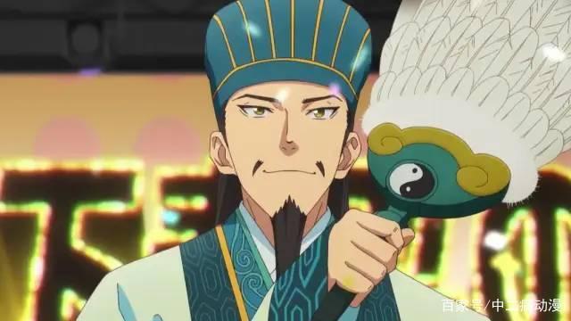 四月新番：诸葛孔明穿越到未来，遇到老婆黄月英