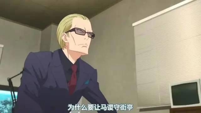 四月新番看三国！顶流IP诸葛孔明的现代生活，这个丞相很上头