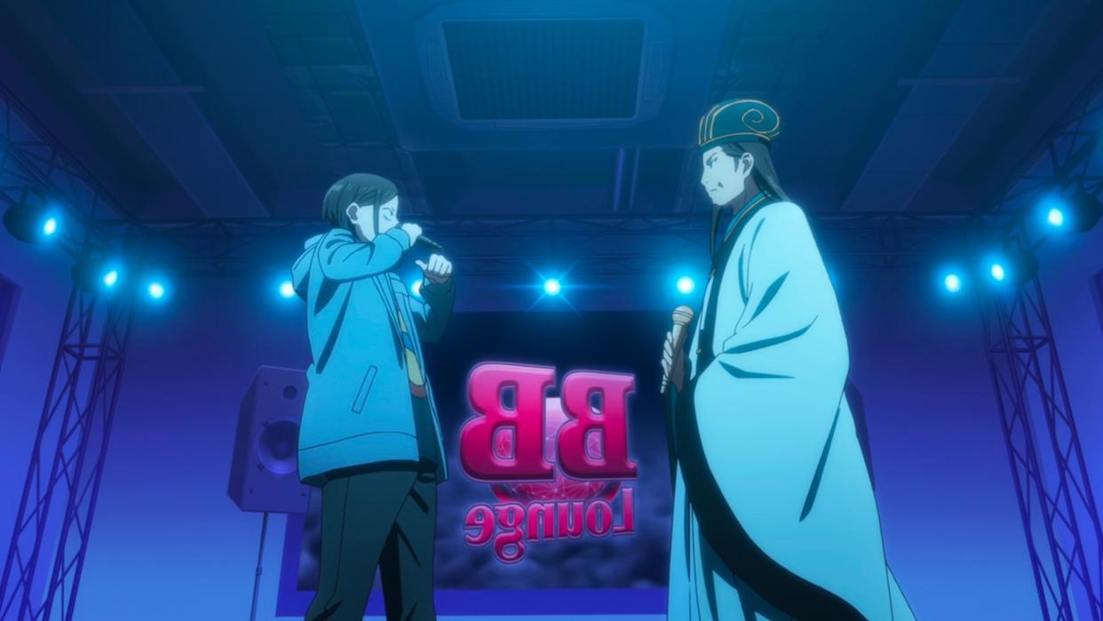 派对咖孔明：诸葛亮败给了说唱少年，结局却皆大欢喜