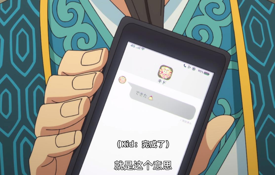 派对浪客诸葛孔明：太人战胜赤兔马，英子新歌录制完成