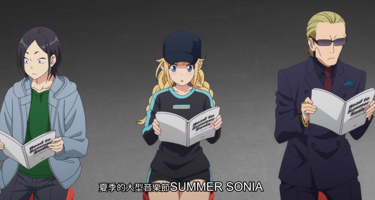 派对浪客诸葛孔明：玉不琢不成器，英子与对手成为了好朋友！