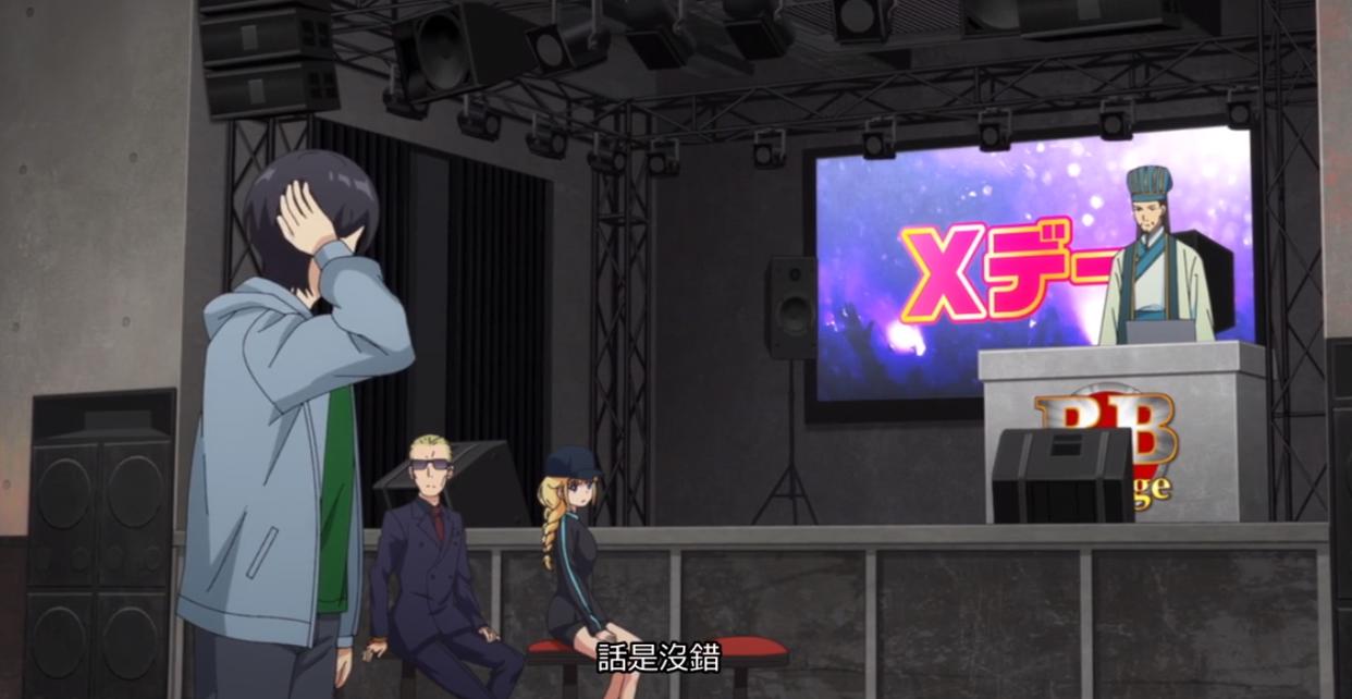 派对浪客诸葛孔明：玉不琢不成器，英子与对手成为了好朋友！