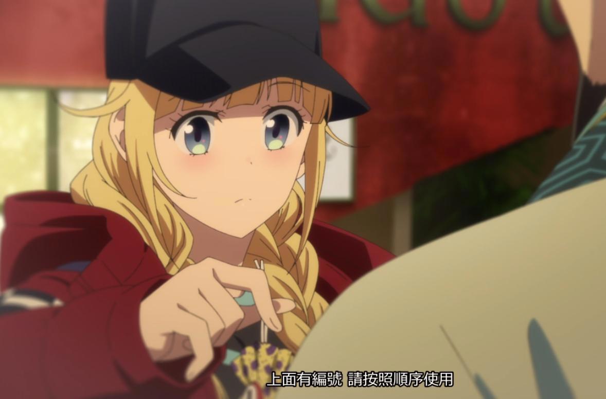 派对浪客诸葛孔明：玉不琢不成器，英子与对手成为了好朋友！