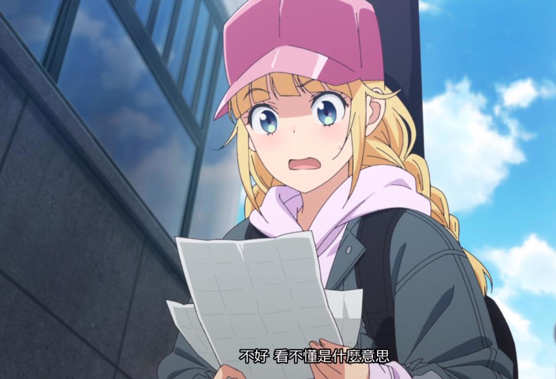 派对浪客诸葛孔明：玉不琢不成器，英子与对手成为了好朋友！