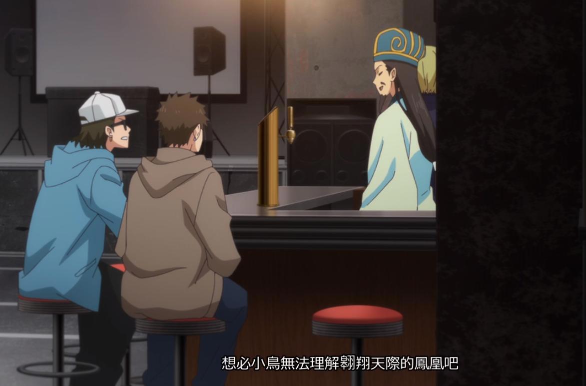 派对浪客诸葛孔明：玉不琢不成器，英子与对手成为了好朋友！