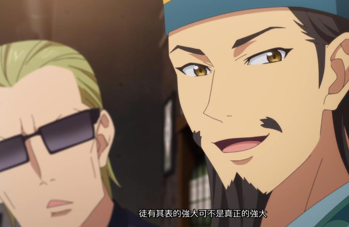 派对浪客诸葛孔明：玉不琢不成器，英子与对手成为了好朋友！