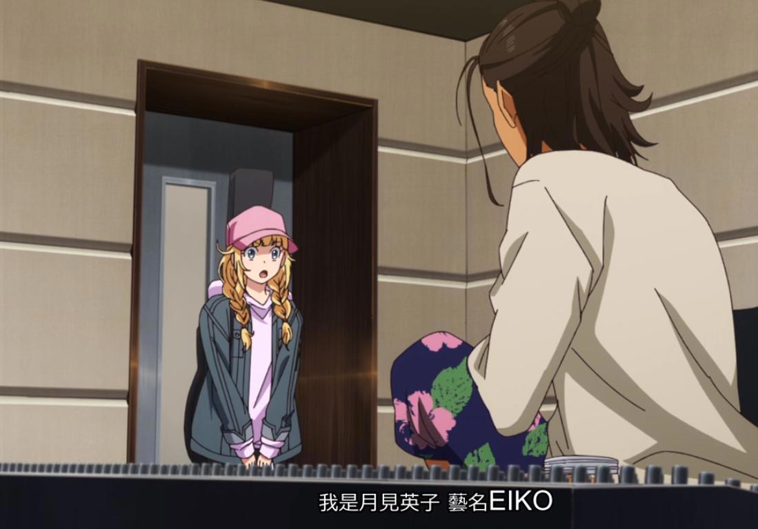 派对浪客诸葛孔明：玉不琢不成器，英子与对手成为了好朋友！