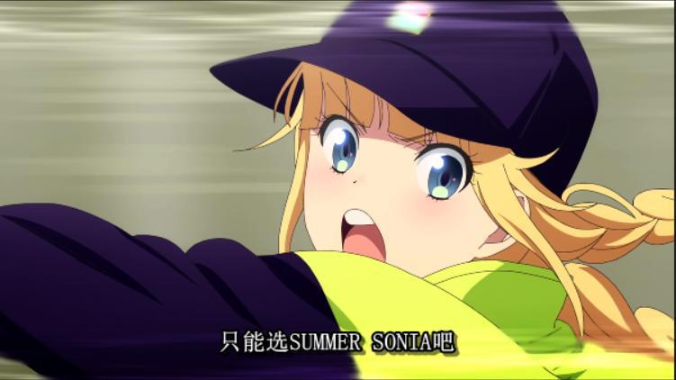 派对浪客诸葛孔明：诸葛亮单独行动惹得英子吃醋！这孔明靠谱吗？