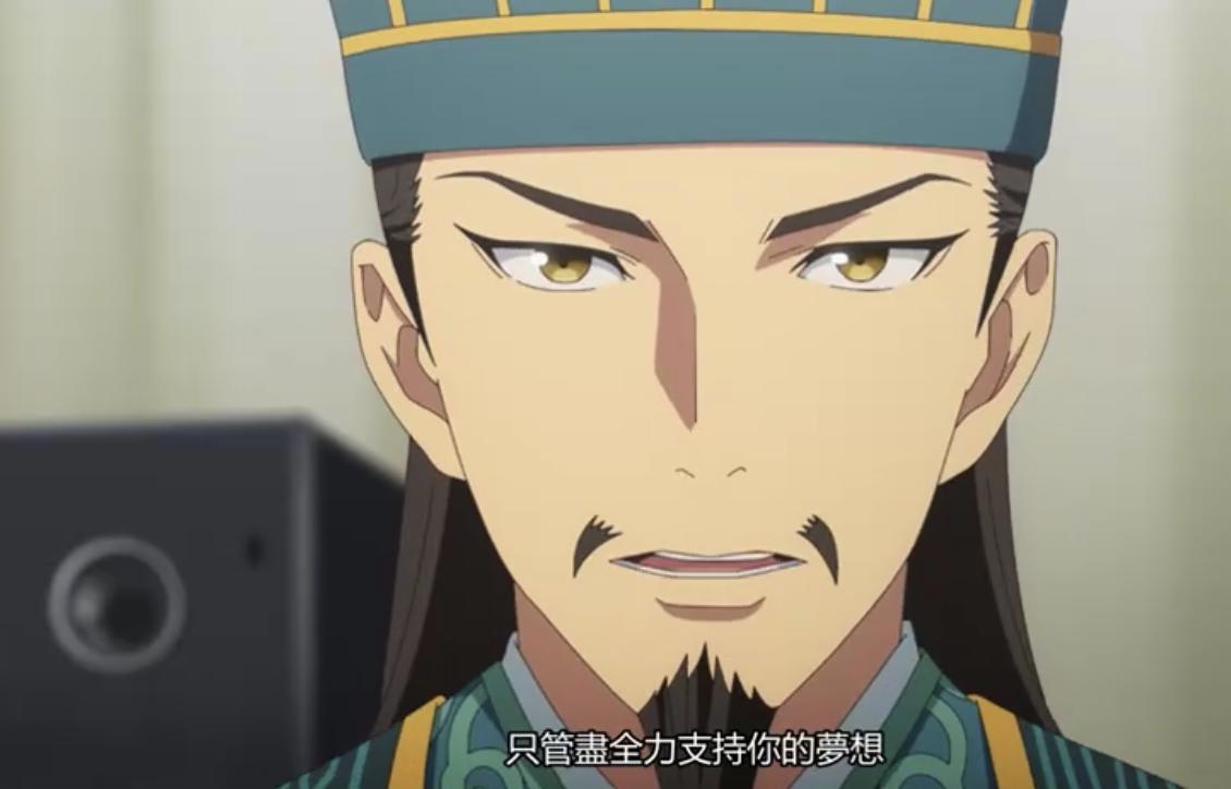 派对浪客诸葛孔明：英子为获得演出资格，应下十万点赞的任务