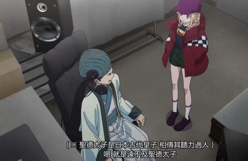 派对浪客诸葛孔明：英子为获得演出资格，应下十万点赞的任务