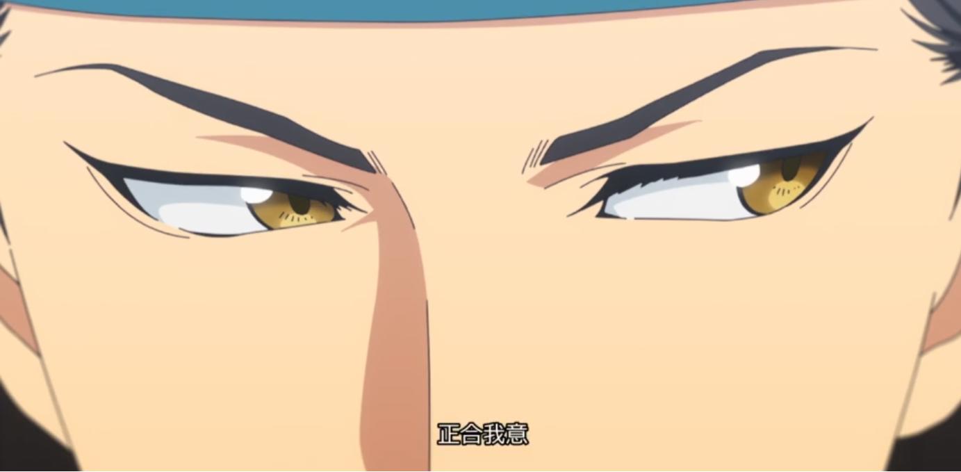 派对浪客诸葛孔明：无中生有计策竟帮助女主逆转局势